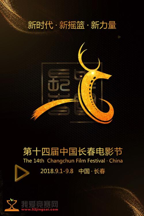 定制东肯塔基大学文凭毕业证